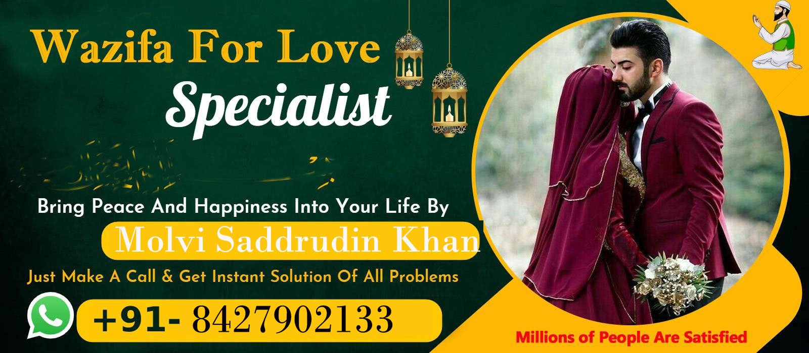 World Famous Astrologer Molvi Saddrudin Khan +91-8427902133